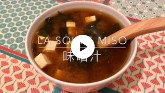 vidéo